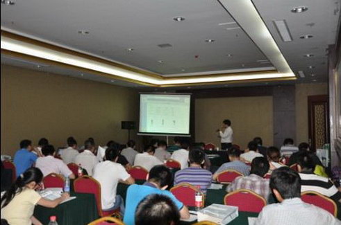 Climatix熱網自控系統(tǒng)學習班培訓現(xiàn)場